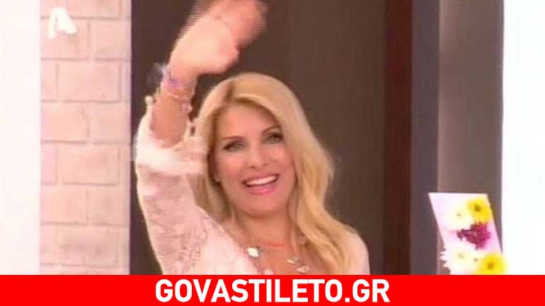 Το φινάλε των εκπομπών της και η αναχώρηση για την Άνδρο-Όσα είπε on air η Ελένη